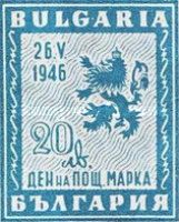 Lion Rampant