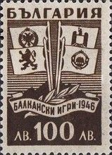 Flags with the Coat of Arms of Albania, Romania, Bulgaria an