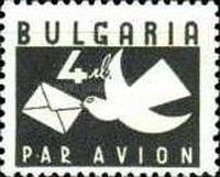 Pigeon with letter