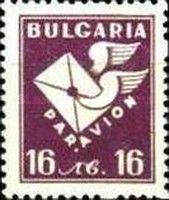 Letter with Wings