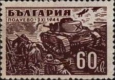 Tank Attack