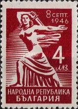 People's Republic