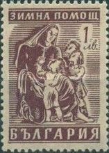 Mother and Childs