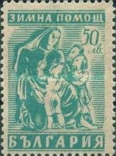 Mother and Children
