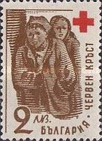 Refugee Children