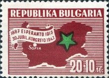 Map with Esperanto Star