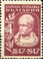 Vasil Aprilov (1789-1847)
