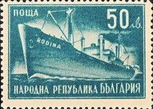 Steamer Rodina