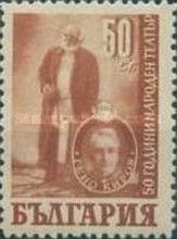 Geno Kirov