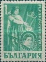 Slatina Nedeva