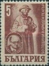 Stojan Buchvarov