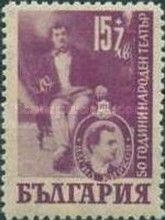 Christo Gancev