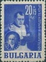 Sava Ognyanov