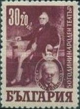 Krastju Sarafov