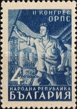Worker