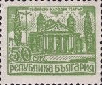 Peoples Theater Ivan Vazov, Sofia