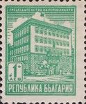 Palace of the President