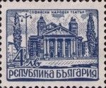 Peoples Theater Ivan Vazov, Sofia