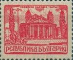 Peoples Theater Ivan Vazov, Sofia