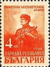 Soviet Soldier