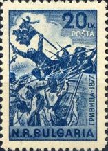 Battle of Grivitza