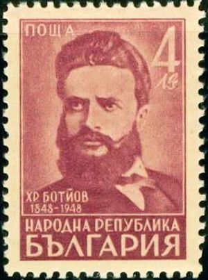 Hristo Botev