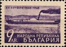 Steamship "Radetzky"