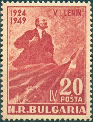 Lenin as a Speaker, Isaak Brodsky