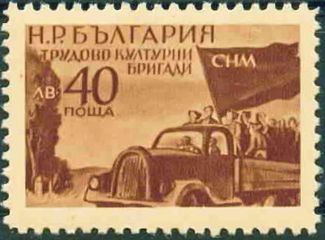 Female Truck Driver