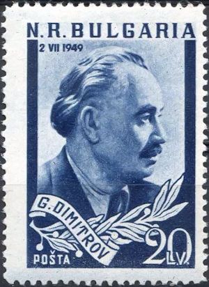 George Dimitrov (Prime Minister 1946-49)