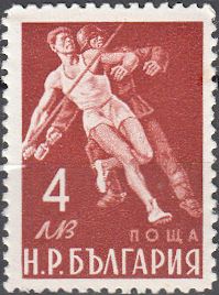 Javelin and grenade throwing