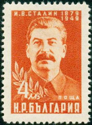 Joseph V. Stalin
