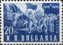 Parade of striking Workers