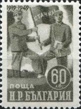 Postal and Railway Workers