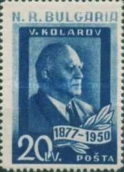 Vasil Kolarov