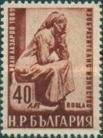 Monument to Dimco Debeljanov, by J. Lazarov