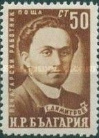 Georgi Dimitrov
