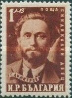 Georgi Dimitrov