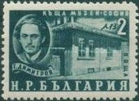 Dimitrov's House in Sofia