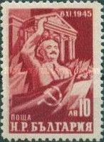 Georgi Dimitrov