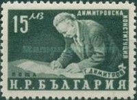 Dimitrov signs Constitution