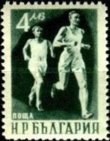 Running