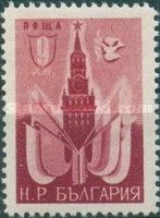 Bulgarian and Soviet Flags