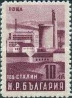 Central Heating Plant
