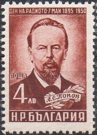 A. S. Popov
