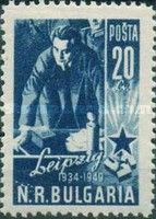 Georgi Dimitrow