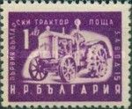 First Bulgarian Tractor