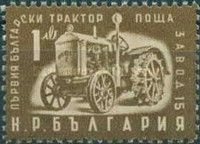 Tractor