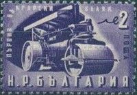 Steamroller