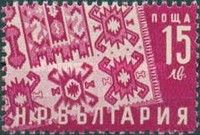 Carpet
